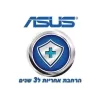 הרחבת אחריות לרוכבים בקומפ מאסטר Asus ASUS Vivibook / Vivobook S warranty update to ASN-W3Y-VIVO