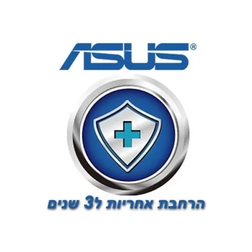הרחבת אחריות לרוכבים בקומפ מאסטר Asus ASUS Vivibook / Vivobook S warranty update to ASN-W3Y-VIVO