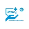 הרחבת אחריות לרוכבים בקומפ מאסטר For HP Laptops Customer Site HPNDOS