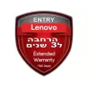 הרחבת אחריות For a Lenovo NB series computer for three years at a customer site LNN-NB-W3Y