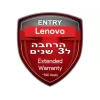הרחבת אחריות For a Lenovo NB series computer for three years at a customer site LNN-NB-W3Y