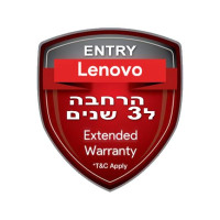 Расширенная гарантия For a Lenovo NB series computer for three years at a