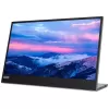 מסך נייד Lenovo L15 Mobile Monitor 15.6" FHD IPS 66E4UAC1WL צבע אפור מסך נייד Lenovo L15 Mobile Monitor 15.6" FHD IPS 66E4UAC1WL צבע אפור