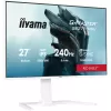 Монитор для игр IIYAMA G-Master Red Eagle GB2771HSU-W1 27" Fast IPS FHD 240Hz 0.4ms white GB2771HSU-W1