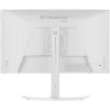 Монитор для игр IIYAMA G-Master Red Eagle GB2771HSU-W1 27" Fast IPS FHD 240Hz 0.4ms white GB2771HSU-W1