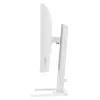 Монитор для игр IIYAMA G-Master Red Eagle GB2771HSU-W1 27" Fast IPS FHD 240Hz 0.4ms white GB2771HSU-W1