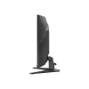 Монитор компьютере изогнутый MSI MAG 321CQF E18 31.5" VA Цвет:чёрный Монитор компьютере изогнутый MSI MAG 321CQF E18 31.5" VA Цвет:чёрный