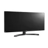 מסך מחשב LG 34UM88-P 34" UWQHD IPS צבע שחור - יבואן רשמי מסך מחשב LG 34UM88-P 34" UWQHD IPS צבע שחור - יבואן רשמי