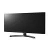 מסך מחשב LG 34UM88-P 34" UWQHD IPS צבע שחור - יבואן רשמי מסך מחשב LG 34UM88-P 34" UWQHD IPS צבע שחור - יבואן רשמי