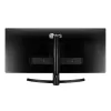 מסך מחשב LG 34UM88-P 34" UWQHD IPS צבע שחור - יבואן רשמי מסך מחשב LG 34UM88-P 34" UWQHD IPS צבע שחור - יבואן רשמי