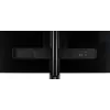 מסך מחשב LG 34UM88-P 34" UWQHD IPS צבע שחור - יבואן רשמי מסך מחשב LG 34UM88-P 34" UWQHD IPS צבע שחור - יבואן רשמי
