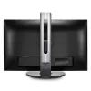 מסך מחשב Philips 271S7QJMB 27" 60Hz FHD IPS - יבואן רשמי