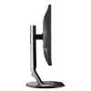 מסך מחשב Philips 271S7QJMB 27" 60Hz FHD IPS - יבואן רשמי