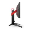 מסך גיימינג AOC AGON AG254FG 24.5" 360Hz FHD IPS צבע שחור - יבואן רשמי