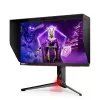 מסך גיימינג AOC AGON AG254FG 24.5" 360Hz FHD IPS צבע שחור - יבואן רשמי
