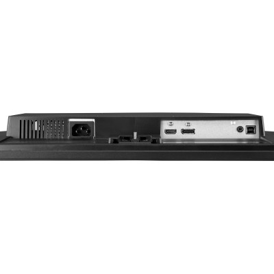 Игровой Монитор IIYAMA G-MASTER G2770HSU-B1 27" 165Hz FHD IPS Цвет:черный Игровой Монитор IIYAMA G-MASTER G2770HSU-B1 27" 165Hz FHD IPS Цвет:черный