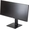 Монитор для ПК LG 29BN650-B 29" UltraWide IPS FHD 75Hz 5ms 29BN650-B Цвет:чёрный - параллельный импортер