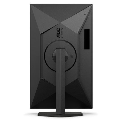 Computer Monitor AOC 27G4X 27" IPS FHD 180Hz 0.5ms FullHD - parallel importer Computer Monitor AOC 27G4X 27" IPS FHD 180Hz 0.5ms FullHD - parallel importer