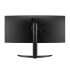 Монитор для ПК LG 34WR55QC-B 34" UltraWide VA WQHD 100Hz 5ms 1800R 34WR55QC-B - параллельный импортер