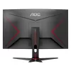 Curved gaming monitor AOC C27G2ZE-BK 27' C27G2ZE VA FHD 240Hz 0.5ms 1500R C27G2ZE-BK 27" - parallel importer