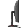 Curved gaming monitor AOC C24G2AE-BK 23.6' VA FHD 165Hz 1ms 1500R C24G2AE-BK 23.6" - parallel importer