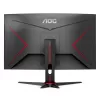 Curved gaming monitor AOC C24G2AE-BK 23.6' VA FHD 165Hz 1ms 1500R C24G2AE-BK 23.6" - parallel importer