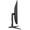 Монитор для игр AOC Q27G2E/BK 27' Q27G2E VA QHD 155Hz 1ms Q27G2E/BK 27" - параллельный импортер