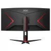 מסך גיימינג AOC CU34G2X 34" VA WQHD 144Hz 1ms 1500R CU34G2X 2K, QHD צבע שחור