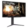 Gaming computer monitor LG 27" UltraGear IPS QHD 200Hz 1ms 27GS75Q-B Curved Color:black - parallel importer
