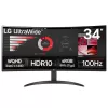 מסך מחשב LG 34" UltraWide VA QHD 100Hz 5ms 1800R 34WR50QK-B UWQHD צבע שחור - יבואן מקביל