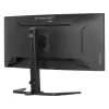 Изогнутый монитор для игр IIYAMA G-Master GCB3484WQSU-B1 34" 180Hz UWQHD VA