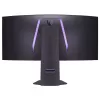 Computer Monitor LG UltraGear 800R black 39GS95QE-B 39" QHD OLED - parallel importer Computer Monitor LG UltraGear 800R black 39GS95QE-B 39" QHD OLED - parallel importer