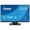 מסך מחשב IIYAMA ProLite InCell PCAP 10pt Touch T2454MSC-B3AG 23.8" FHD IPS מסך מחשב IIYAMA ProLite InCell PCAP 10pt Touch T2454MSC-B3AG 23.8" FHD IPS