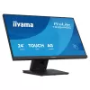 מסך מחשב IIYAMA ProLite InCell PCAP 10pt Touch T2454MSC-B3AG 23.8" FHD IPS מסך מחשב IIYAMA ProLite InCell PCAP 10pt Touch T2454MSC-B3AG 23.8" FHD IPS