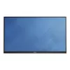 מסך מחשב Dell UltraSharp U2515H 25" WQHD, 2K IPS צבע שחור, כסוף מסך מחשב Dell UltraSharp U2515H 25" WQHD, 2K IPS צבע שחור, כסוף