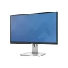 מסך מחשב Dell UltraSharp U2515H 25" WQHD, 2K IPS צבע שחור, כסוף מסך מחשב Dell UltraSharp U2515H 25" WQHD, 2K IPS צבע שחור, כסוף