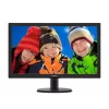 Монитор для ПК Philips 240V5QDAB 23.8" FHD IPS Цвет:чёрный - официальный импортер