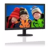 Монитор для ПК Philips 240V5QDAB 23.8" FHD IPS Цвет:чёрный - официальный импортер