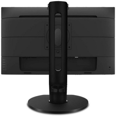 Computer Monitor Philips 329P9H 31.5" 60Hz UHD, 4K IPS Color:black - official importer Computer Monitor Philips 329P9H 31.5" 60Hz UHD, 4K IPS Color:black - official importer
