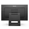 LCD monitor with SmoothTouch Philips 242B1TC 23.8" 75Hz TOUCH FHD IPS Color:black - official importer LCD monitor with SmoothTouch Philips 242B1TC 23.8" 75Hz TOUCH FHD IPS Color:black - official importer