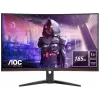 Gaming Monitor AOC C32G2AE Curved 31.5" 165Hz FHD VA Color:black - official importer