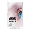 מסך מחשב Asus VA27DQSB-W 90LM06H4-B01370 27" 75Hz FHD IPS צבע לבן
