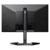 מסך מחשב גיימינג Philips 24M1N3200ZA/00 23.8" 165Hz FHD IPS צבע שחור