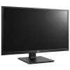 Computer Monitor LG 27BK550Y-B 27" IPS FHD 75Hz 5ms 27BK550Y-B Color:black - parallel importer Computer Monitor LG 27BK550Y-B 27" IPS FHD 75Hz 5ms 27BK550Y-B Color:black - parallel importer