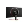 Игровой Монитор LG 31.5" 32GK650F-B 2K QHD 144Hz HDMI DP 32GK650F-B VA - параллельный импортер