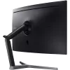 Gaming Monitor Samsung C32HG70QQM LED 31.5" VA Panel HDR 2K 144Hz DP USB3.0 C32HG70QQM Curved Color:black - parallel importer Gaming Monitor Samsung C32HG70QQM LED 31.5" VA Panel HDR 2K 144Hz DP USB3.0 C32HG70QQM Curved Color:black - parallel importer