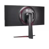 מסך גיימינג LG 34GN850P-B 34" UWQHD 160Hz 1ms IPS 34GN850P-B קעור 2K, QHD צבע שחור - יבואן מקביל מסך גיימינג LG 34GN850P-B 34" UWQHD 160Hz 1ms IPS 34GN850P-B קעור 2K, QHD צבע שחור - יבואן מקביל