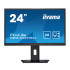 מסך מחשב IIYAMA 24" ProLite VA FHD 75Hz 4ms 23.8" 75Hz FHD VA צבע שחור