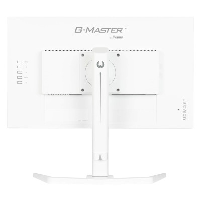 Computer Monitor IIYAMA GB2470HSU-W6 23.8" G-Master IPS FHD 180Hz 0.2ms white Computer Monitor IIYAMA GB2470HSU-W6 23.8" G-Master IPS FHD 180Hz 0.2ms white