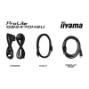 מסך מחשב IIYAMA GB2470HSU-W6 23.8" G-Master IPS FHD 180Hz 0.2ms לבן GB2470HSU-W6 27"